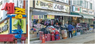 경기도뉴스포털