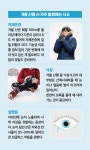 보도자료 | 경기도소식 | 새소식 | 부천소식 | 부천시청