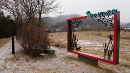 보도자료 | 경기도소식 | 새소식 | 부천소식 | 부천시청