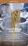 뉴스 | 경기도소식 | 새소식 | 부천소식 | 부천시청