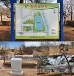 경기도뉴스 상세 | 경기도소식 | 새소식 | 부천소식 | 부천시청 경기도뉴스 | 경기도소식 | 새소식 | 부천소식 | 부천시청