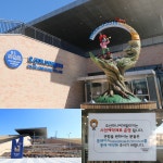 뉴스 | 경기도소식 | 새소식 | 부천소식 | 부천시청