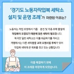 보도자료 상세 | 경기도소식 | 새소식 | 부천소식 | 부천시청 보도자료 | 경기도소식 | 새소식 | 부천소식 | 부천시청