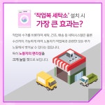 보도자료 상세 | 경기도소식 | 새소식 | 부천소식 | 부천시청 보도자료 | 경기도소식 | 새소식 | 부천소식 | 부천시청