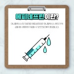뉴스 | 경기도소식 | 새소식 | 부천소식 | 부천시청