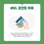 뉴스 | 경기도소식 | 새소식 | 부천소식 | 부천시청