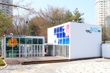 뉴스 상세 | 경기도소식 | 새소식 | 부천소식 | 부천시청 뉴스 | 경기도소식 | 새소식 | 부천소식 | 부천시청