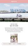 경기도뉴스 상세 | 경기도소식 | 새소식 | 부천소식 | 부천시청 경기도뉴스 | 경기도소식 | 새소식 | 부천소식 | 부천시청