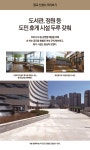 이젠 광교로 오세요! 경기도청 수원 광교 시대 개막 : : 경기도뉴스포털 이젠 광교로 오세요! 경기도청 수원 광교 시대 개막