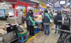 뉴스 | 경기도소식 | 새소식 | 부천소식 | 부천시청