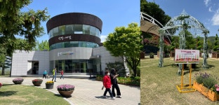 장소는 분명히 같은데, 왜 이렇게 볼게 많은거지? : : 경기도뉴스포털 장소는 분명히 같은데, 왜 이렇게 볼게 많은거지?