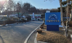 경기도뉴스 상세 | 경기도소식 | 새소식 | 부천소식 | 부천시청 경기도뉴스 | 경기도소식 | 새소식 | 부천소식 | 부천시청