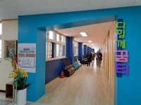 경기도뉴스 상세 | 경기도소식 | 새소식 | 부천소식 | 부천시청 경기도뉴스 | 경기도소식 | 새소식 | 부천소식 | 부천시청