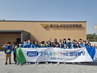 뉴스 상세 | 경기도소식 | 새소식 | 부천소식 | 부천시청 뉴스 | 경기도소식 | 새소식 | 부천소식 | 부천시청