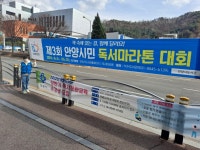 뉴스 | 경기도소식 | 새소식 | 부천소식 | 부천시청