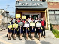 세류초등학교 열정 학부모가 나섰다! : : 경기도뉴스포털 세류초등학교 열정 학부모가 나섰다! 
