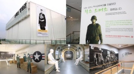 경기도뉴스 상세 | 경기도소식 | 새소식 | 부천소식 | 부천시청 경기도뉴스 | 경기도소식 | 새소식 | 부천소식 | 부천시청