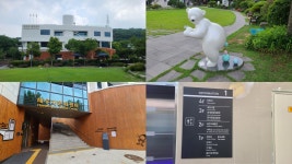 [경기도민기자단] 아이와 함께 방문하기 좋은 화장실 전문 박물관 수원 `해우재박물관`을 소개합니다. : : 경기도뉴스포털 [경기도민기자단] 아이와... 