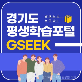 뉴스 | 경기도소식 | 새소식 | 부천소식 | 부천시청