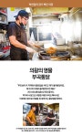 뉴스 | 경기도소식 | 새소식 | 부천소식 | 부천시청