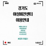 뉴스 | 경기도소식 | 새소식 | 부천소식 | 부천시청
