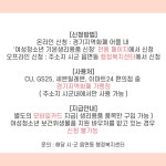 뉴스 | 경기도소식 | 새소식 | 부천소식 | 부천시청