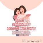 뉴스 | 경기도소식 | 새소식 | 부천소식 | 부천시청