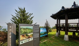 뉴스 | 경기도소식 | 새소식 | 부천소식 | 부천시청