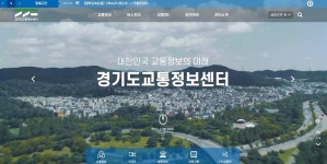 뉴스 | 경기도소식 | 새소식 | 부천소식 | 부천시청
