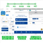 경기도뉴스 상세 | 경기도소식 | 새소식 | 부천소식 | 부천시청 경기도뉴스 | 경기도소식 | 새소식 | 부천소식 | 부천시청
