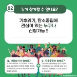 경기도뉴스 상세 | 경기도소식 | 새소식 | 부천소식 | 부천시청 경기도뉴스 | 경기도소식 | 새소식 | 부천소식 | 부천시청