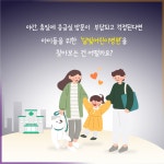 경기도뉴스 상세 | 경기도소식 | 새소식 | 부천소식 | 부천시청 경기도뉴스 | 경기도소식 | 새소식 | 부천소식 | 부천시청