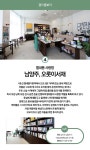 뉴스 | 경기도소식 | 새소식 | 부천소식 | 부천시청