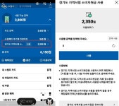 뉴스 | 경기도소식 | 새소식 | 부천소식 | 부천시청