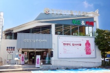 재활용을 테마로 떠나는 ‘에코투어’…환경의 소중함 일깨우다 : : 경기도뉴스포털 재활용을 테마로 떠나는 ‘에코투어’…환경의 소중함... 