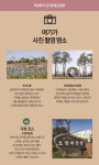 뉴스 | 경기도소식 | 새소식 | 부천소식 | 부천시청