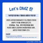 뉴스 | 경기도소식 | 새소식 | 부천소식 | 부천시청