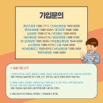 뉴스 | 경기도소식 | 새소식 | 부천소식 | 부천시청