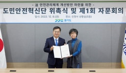 뉴스 | 경기도소식 | 새소식 | 부천소식 | 부천시청