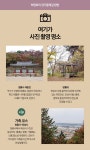 뉴스 | 경기도소식 | 새소식 | 부천소식 | 부천시청