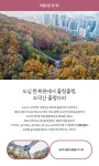 경기도뉴스 상세 | 경기도소식 | 새소식 | 부천소식 | 부천시청 경기도뉴스 | 경기도소식 | 새소식 | 부천소식 | 부천시청