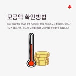 경기도뉴스 상세 | 경기도소식 | 새소식 | 부천소식 | 부천시청 경기도뉴스 | 경기도소식 | 새소식 | 부천소식 | 부천시청