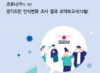 뉴스 | 경기도소식 | 새소식 | 부천소식 | 부천시청
