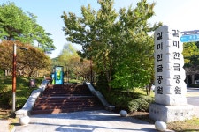 뉴스 상세 | 경기도소식 | 새소식 | 부천소식 | 부천시청 뉴스 | 경기도소식 | 새소식 | 부천소식 | 부천시청