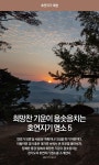 뉴스 | 경기도소식 | 새소식 | 부천소식 | 부천시청