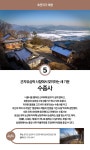 경기도뉴스 상세 | 경기도소식 | 새소식 | 부천소식 | 부천시청 경기도뉴스 | 경기도소식 | 새소식 | 부천소식 | 부천시청