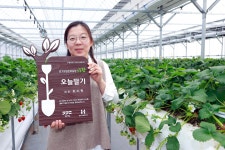 뉴스 상세 | 경기도소식 | 새소식 | 부천소식 | 부천시청 뉴스 | 경기도소식 | 새소식 | 부천소식 | 부천시청