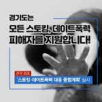 뉴스 상세 | 경기도소식 | 새소식 | 부천소식 | 부천시청 뉴스 | 경기도소식 | 새소식 | 부천소식 | 부천시청