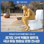 경기도뉴스 상세 | 경기도소식 | 새소식 | 부천소식 | 부천시청 경기도뉴스 | 경기도소식 | 새소식 | 부천소식 | 부천시청