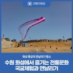 뉴스 | 경기도소식 | 새소식 | 부천소식 | 부천시청